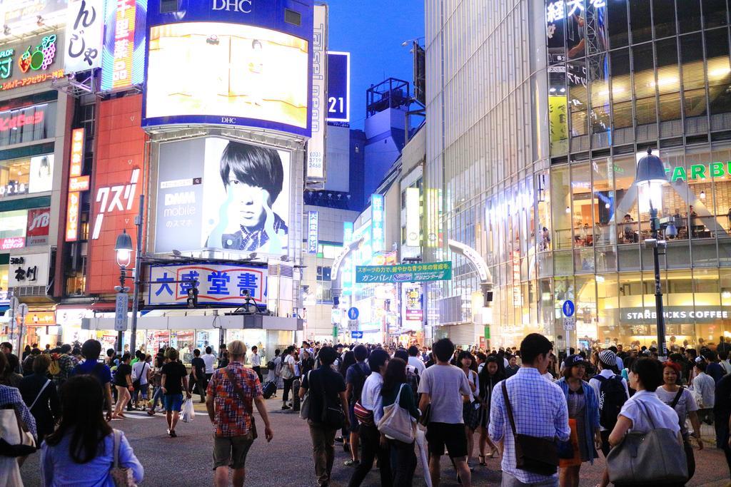 Coto Tokyo Shibuya Lägenhet Exteriör bild