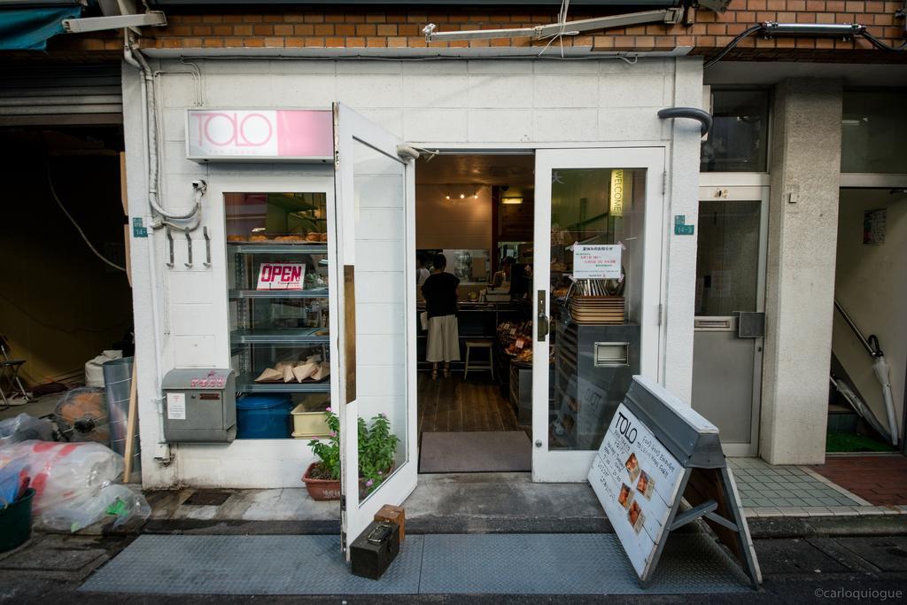 Coto Tokyo Shibuya Lägenhet Exteriör bild