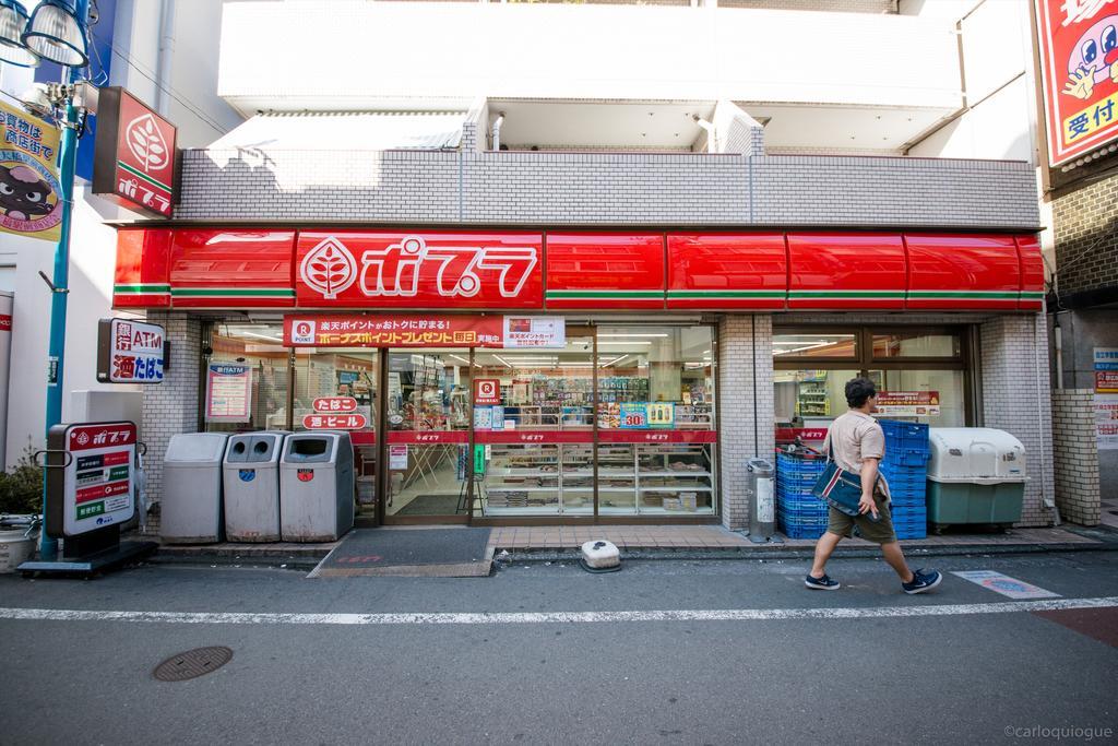 Coto Tokyo Shibuya Lägenhet Exteriör bild
