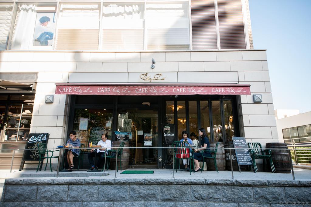 Coto Tokyo Shibuya Lägenhet Exteriör bild